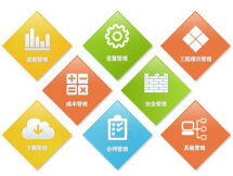 提升企业管理效率 专业软件外包服务，透明报价与高好评率保障