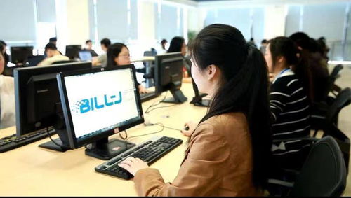 武汉佰钧成技术有限责任公司 荣膺服务外包第三名，彰显软件外包服务卓越实力